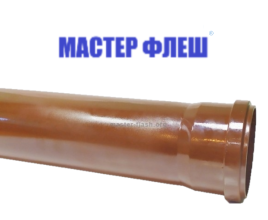 Труба вентиляционная "Мастер Флеш" коричневая