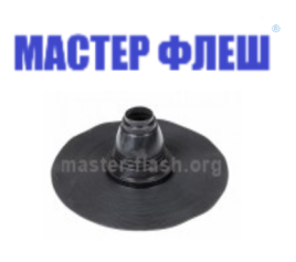 МАСТЕР ФЛЕШ №3 (75-90) FR EPDM