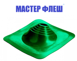 Манжета кровельная угловая ПРОФИ "Мастер Флеш" № 1 (75-200) СИЛИКОН  зеленая