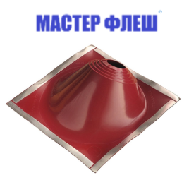 Манжета кровельная угловая УЛЬТРАУГОЛ "Мастер Флеш" № 2  (125-280) EPDM красная