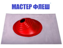 Манжета кровельная угловая "Мастер Флеш" № 1 (75-200) СИЛИКОН красная