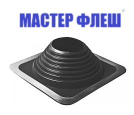 Манжета кровельная прямая "Мастер Флеш" № 4 (75-160) EPDM чёрная