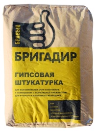 Штукатурка гипсовая БРАВЫЙ БРИГАДИР 35 кг