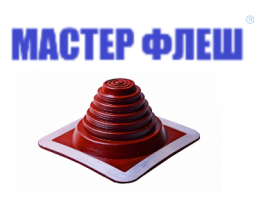 Манжета кровельная прямая "Мастер Флеш" № 3 (6-102) EPDM красная