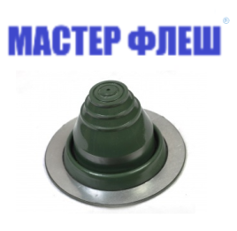Манжета кровельная прямая "Мастер Флеш" № 1 (6-50) СИЛИКОН зеленая