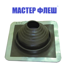 Манжета кровельная комби "Мастер Флеш" № 4 силикон (75-160) коричневая