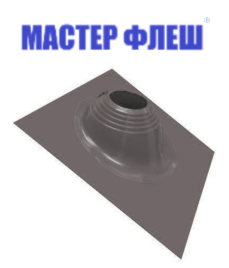 Манжета кровельная угловая "Мастер Флеш" PRO № 1 (75-200) СИЛИКОН серая окрашенная (7040)