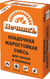 Кладочная жаростойкая смесь для печей и каминов Печникъ 18,0 кг