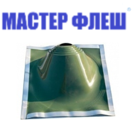 Манжета кровельная угловая УЛЬТРАУГОЛ "Мастер Флеш" № 2  (125-280) EPDM зеленая