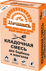 Кладочная смесь для барбекю и мангалов "Печникъ" 18,0 кг