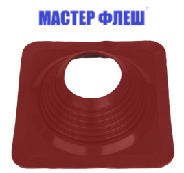 Манжета кровельная прямая "Мастер Флеш" № 8 (178-330) EPDMп красная