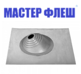 Манжета кровельная угловая "Мастер Флеш" № 1 (75-200) СИЛИКОН серая