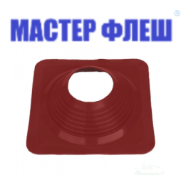 Манжета кровельная прямая "Мастер Флеш" № 7 (152-280) EPDM красная