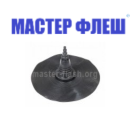 МАСТЕР ФЛЕШ №1 (00-40) FR EPDM