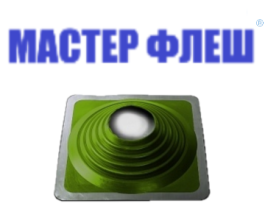 Манжета кровельная прямая "Мастер Флеш" № 9 (254-502) СИЛИКОН зеленая