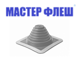 Манжета кровельная прямая "Мастер Флеш" № 3 (6-102) СИЛИКОН серая