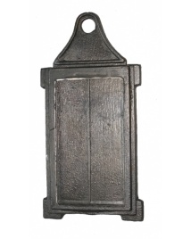 Задвижка ЗВ-3 (Балезино)