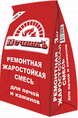 Ремонтная смесь для печей и каминов "Печникъ" 3,0 кг