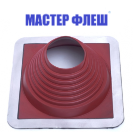 Манжета кровельная прямая "Мастер Флеш" № 5 (102-178) EPDM красная