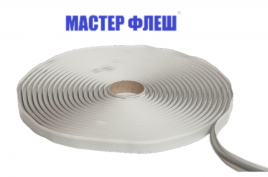 Шнур кровельный "Мастер Флеш" каучуковый (5мм х 10м)