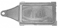 Задвижка ЗВ-3 RLK