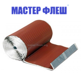 Ленточный "Мастер Флеш" 2 м. коричневый