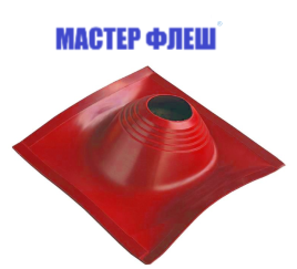 Манжета кровельная угловая ПРОФИ "Мастер Флеш" № 3 (230-360) EPDMп красная