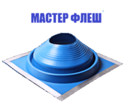 Манжета кровельная комби "Мастер Флеш" № 4 (75-160) EPDM синяя