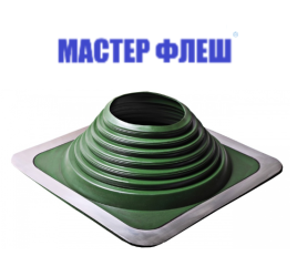 Манжета кровельная прямая "Мастер Флеш" № 6 (127-228) EPDM зеленая