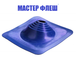 Манжета кровельная угловая ПРОФИ "Мастер Флеш" № 1 (75-200) СИЛИКОН  синяя