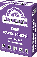 Клей жаростойкий для печей и каминов "Печникъ" 20 кг