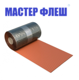 Ленточный "Мастер Флеш" терракотовый