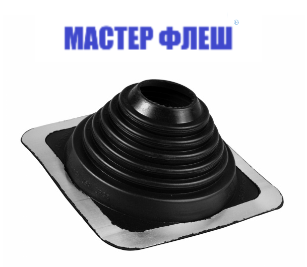 Манжета кровельная прямая "Мастер Флеш" № 4 (75-160) СИЛИКОН чёрная фото 1