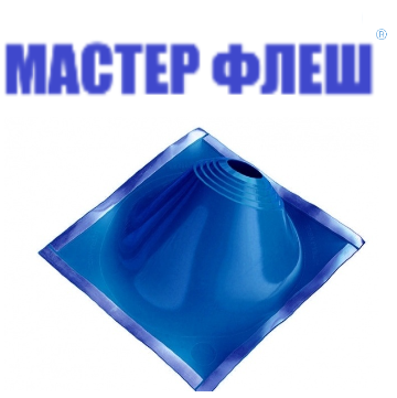 Манжета кровельная угловая УЛЬТРАУГОЛ "Мастер Флеш" № 2  (125-280) СИЛИКОН синяя фото 1