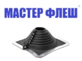 Манжета кровельная разрезная "Мастер Флеш" № 4 (75-160) EPDM черная фото 1