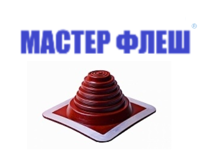 Манжета кровельная прямая "Мастер Флеш" № 3 (6-102) СИЛИКОН красная фото 1