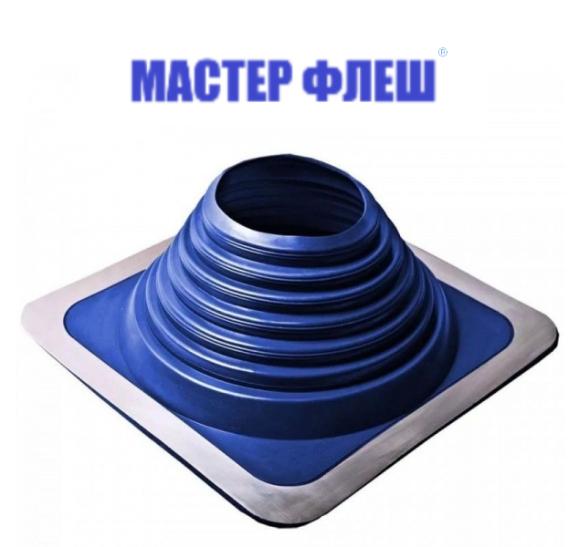 Манжета кровельная прямая "Мастер Флеш" № 6 (127-228) EPDM синяя фото 1