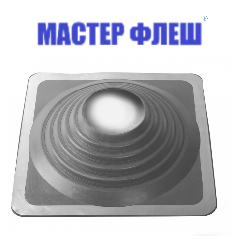 Манжета кровельная прямая "Мастер Флеш" № 9 (254-502) EPDMп серая фото 1