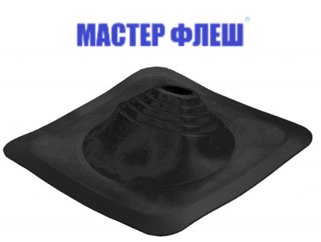 Манжета кровельная угловая ПРОФИ "Мастер Флеш" № 1 (75-200) EPDM черная фото 1