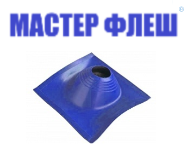 Манжета кровельная угловая ПРОФИ "Мастер Флеш" № 2 (180-280) СИЛИКОН синяя фото 1