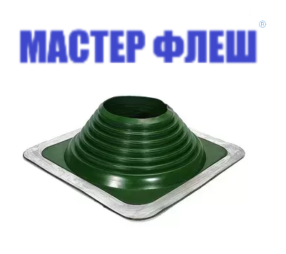Манжета кровельная прямая "Мастер Флеш" № 4 (75-160) EPDM зеленая фото 1