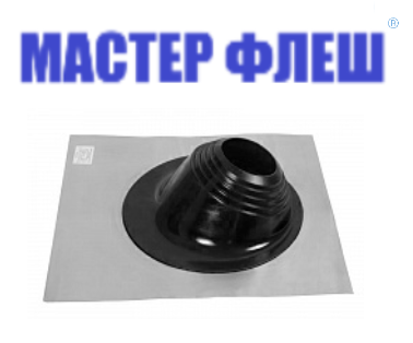 Манжета кровельная угловая "Мастер Флеш" № 2 (180-280) СИЛИКОН черная фото 1