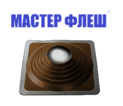 Манжета кровельная прямая "Мастер Флеш" № 9 (254-502) EPDM коричневая фото 1