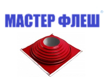 Манжета кровельная комби "Мастер Флеш" № 10 (380-760) EPDMп красная фото 1