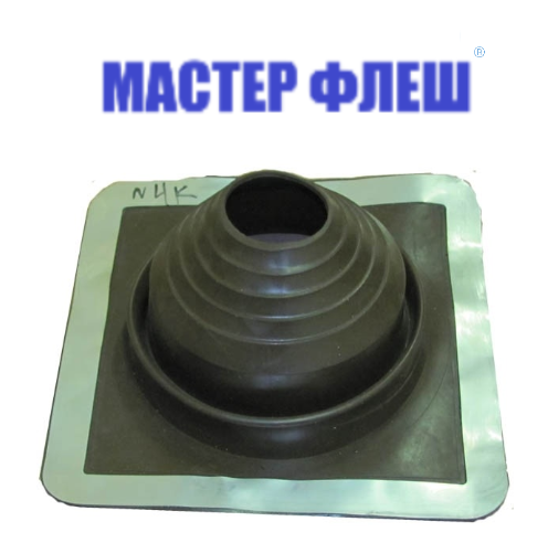 Манжета кровельная комби "Мастер Флеш" № 4 силикон (75-160) коричневая фото 1