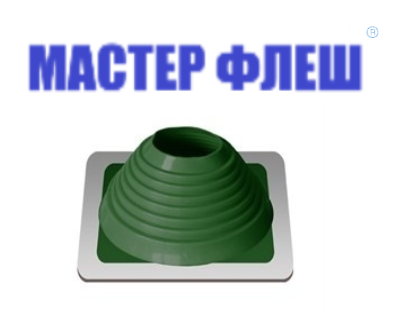 Манжета кровельная прямая "Мастер Флеш" № 5 (102-178) EPDM зеленая фото 1