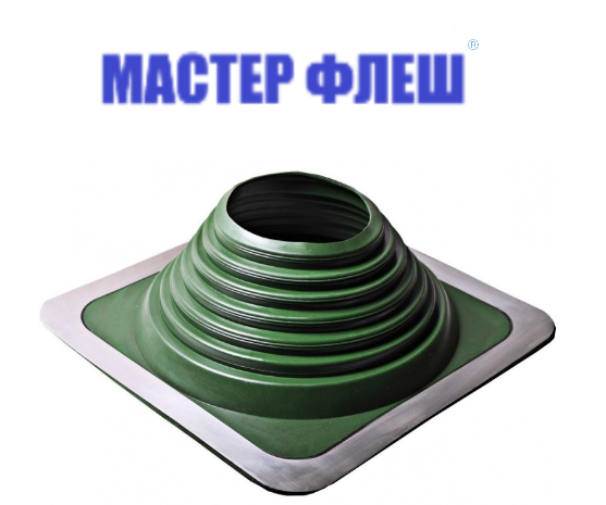 Манжета кровельная прямая "Мастер Флеш" № 4 (75-160) СИЛИКОН зелёная фото 1