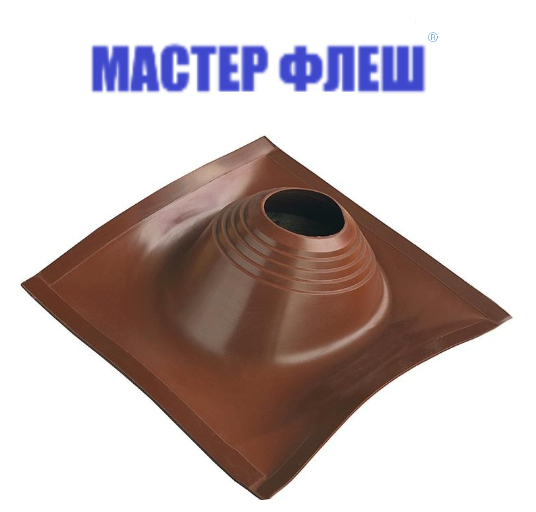 Манжета кровельная угловая ПРОФИ "Мастер Флеш" № 3 (230-360) EPDMп коричневая фото 1