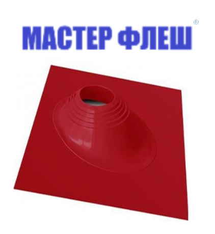 Манжета кровельная  угловая "Мастер Флеш" PRO № 1 (75-200) СИЛИКОН красная окрашенная (3005) фото 1