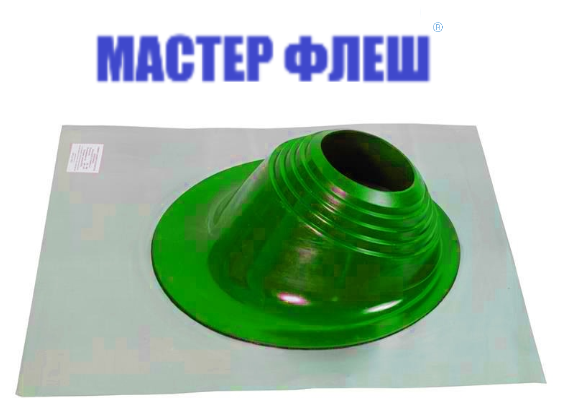 Манжета кровельная угловая "Мастер Флеш" № 2 (180-280) EPDMп зеленая фото 1